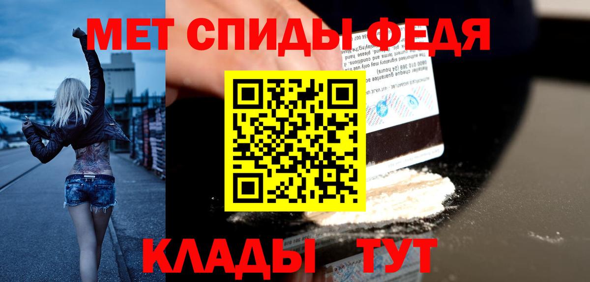 Лянтор  Амфетамин VHQ  АМФЕТАМИН  darknet какой сайт  Вход с VPN 