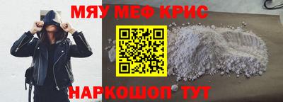 каннабис Заводоуковск