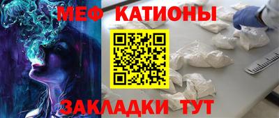 каннабис Заводоуковск