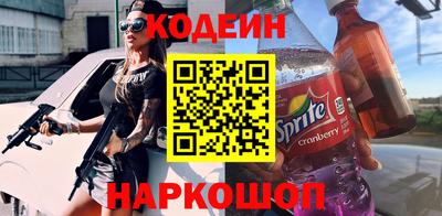 мефедрон мука Заволжье