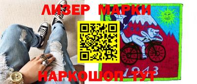 каннабис Заводоуковск