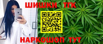 трава Жуковский