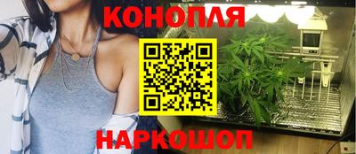 мефедрон мука Заволжье