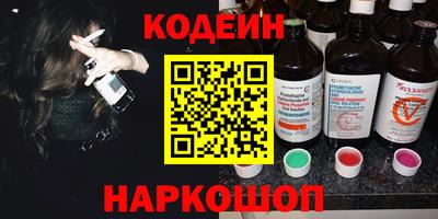 трава Жуковский