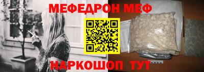 каннабис Заводоуковск